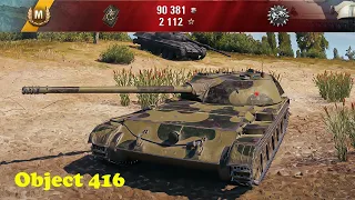 Object 416 - World of Tanks UZ Gaming