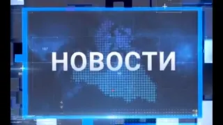 "Новости Муравленко. Главное за день", 26 апреля 2021 г.