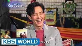 Guerilla Date with Lee Jungjae (Entertainment Weekly / 2014.12.06)