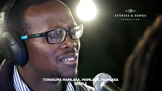 Ben Mbasu - Mwanzo na Mwisho [Cover]