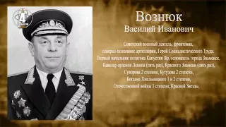 Полигон Капустин Яр