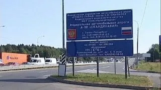 Запрет на импорт в РФ: первые реакции