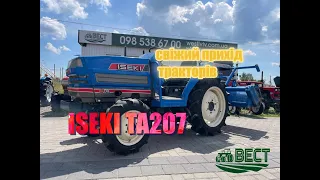 ISEKI TA207 з фрезою, трактор який ти захочеш купити!