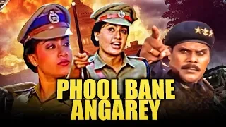 Phool Bane Angarey (Vande Mataram) Hindi Dubbed Movie | Ambareesh, Vijayshanti, Ashish Vidhyarti