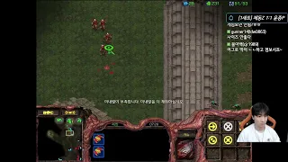 [26.2.24] SC:R 1v1 (FPVOD) Jaedong (Z) vs Rain (P) [Map: Citadel]