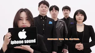 🔔Apple Sound Effects: Compare of Orig. Ver. & @MayTreeofficial Ver.