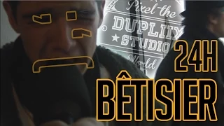 Bêtisier - 24H de la Réalisation - Dupliix Studio