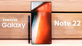 Samsung Galaxy Note 22 Ultra - ПЕРВЫЕ НАМЁКИ...