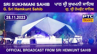 Path Sri Sukhmani Sahib from Sri Hemkunt Sahib, 28.11.2023