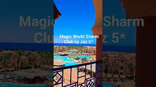 Hotel Magic world Sharm Club by Jaz 5*