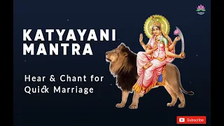 Powerful Mantra for Quick Marriage | Ekasvara