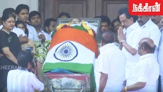 MK Stalin pays last respect to Jayalalitha | Death Funeral video