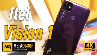 Itel Vision 1 обзор недорогой смартфон