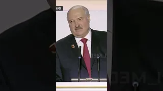 Диктатор Лукашенко: МЫ НИКОГДА ЕЩЕ НЕ ЖИЛИ ТАК ХОРОШО, КАК СЕЙЧАС. Сталин аплодує!