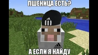 -Приколы в майнкрафт- (Аннигиляторная пушка)