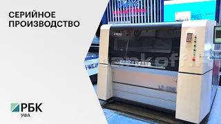 Станкостроительный завод РБ начал выпуск высокоточного станка для производства авиадвигателей