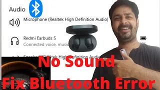Bluetooth Device Connected But No Sound |  Solve Bluetooth Problem In Laptop or  PC