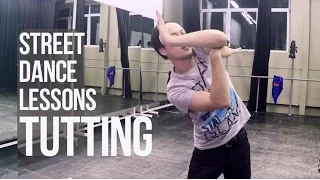 УРОКИ НАСТОЯЩЕГО УЛИЧНОГО ТАНЦА: зрелищная связка  tutting (dance videos)