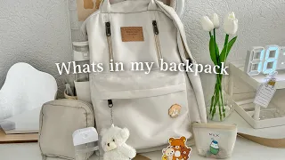 What’s in my backpack🍰 | GS-JJ, back to school ♡2023 ♡