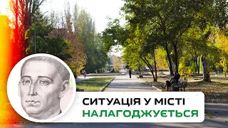 Життя у Слов’янську поступово налагоджується