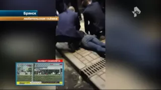 Охранники торгового центра жестоко избили подростка в Брянске