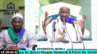 Imam Mahi Ouattara Tafsir de la sourate AT-Tariq