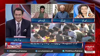 Program Pakistan Tonight with Sammar Abbas | 22 Oct 2021 | Hum News