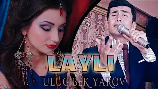 Ulug'bek Yarov - Layli (cover) | Улугбек Яров - Лайли (кавер)