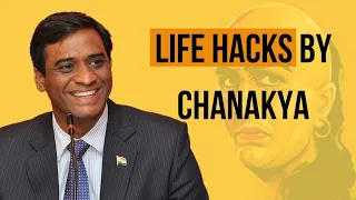 Life hacks given by Chanakya | Dr. Radhakrishnan Pillai | The Juvenile