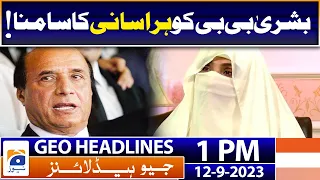 Geo News Headlines 1 PM | 12th September 2023