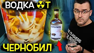 Top 10 Crazy DRINKS that will make you STOP drinking