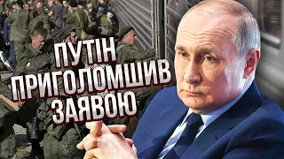 ГУДКОВ: Понеслося! 200 тисяч ухилянтів РФ ПОВЕРНУЛИСЬ ВОЮВАТИ. Це не кінець. Путін дав сигнал Заходу