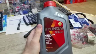 Подорожание душманского масло от  HYUNDAI X-Teer Gasoline G700 5W-30 а также цены на автозапчасти