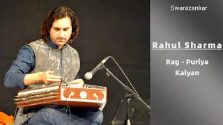 Rahul Sharma | Rag - Puriya Kalyan