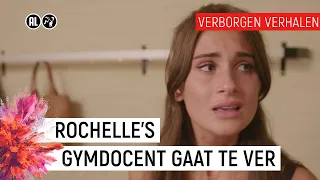 HEEFT ROCHELLE HAAR GYMDOCENT GEVOELENS VOOR HAAR?! | Verborgen Verhalen | NPO Zapp