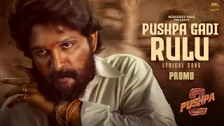 Pushpa Gadi Rulu Song Glimpse | Pushpa2: The Rule |Allu Arjun, Sukumar | WebSeries Wave | Fan Made |