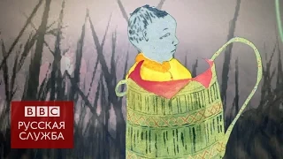 Брошенные дети трудовых мигрантов - BBC Russian