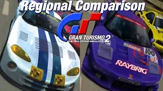 Gran Turismo 2 Region Comparison: US and Japan Versions