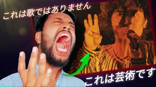 これは芸術です！@FujiiKaze Shinunoga  E-wa Reaction - fujii kaze reaction - jpop reaction