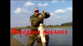 Приколы на рыбалке, 2016 НЕРЕАЛЬНАЯ РЖАКА!