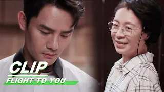 Nanting's Mother Persuades Him to Let Go of his Ex-girlfriend | Flight To You EP20 | 向风而行 | iQIYI