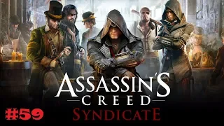 Assassin's Creed: Syndicate - Много шума о выпивке