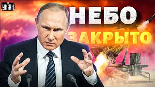 Путин в бешенстве - главная охота Кремля провалилась. Небо над Украиной закрыто