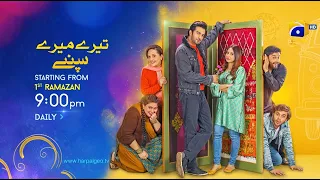 Tere Mere Sapnay | Starting From 1st Ramzan | Daily at 9:00 PM