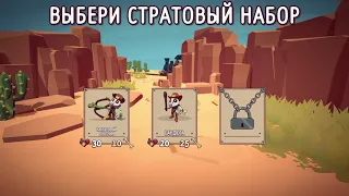 Ammossum Demo — фестиваль Бесконечной реиграбельности (35/50)