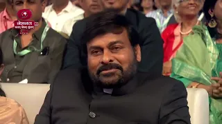 Megastar Chiranjeevi receives the Indian Film Personality of the Year award