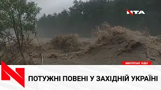 Затоплені дороги, домівки та 3 загиблих: вражаючі кадри потужної повені у Західній Україні