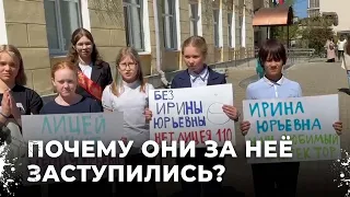 Родители обратились к Владимиру Путину в защиту директора лицея в Екатеринбурге