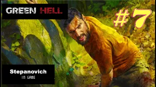 Green Hell | Готовим аяуаски | Прохождение #7