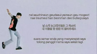 Sub indo jungkook bts [방탄소년단] - STILL WITH YOU (color coded lirik HAN_ROM_INA)